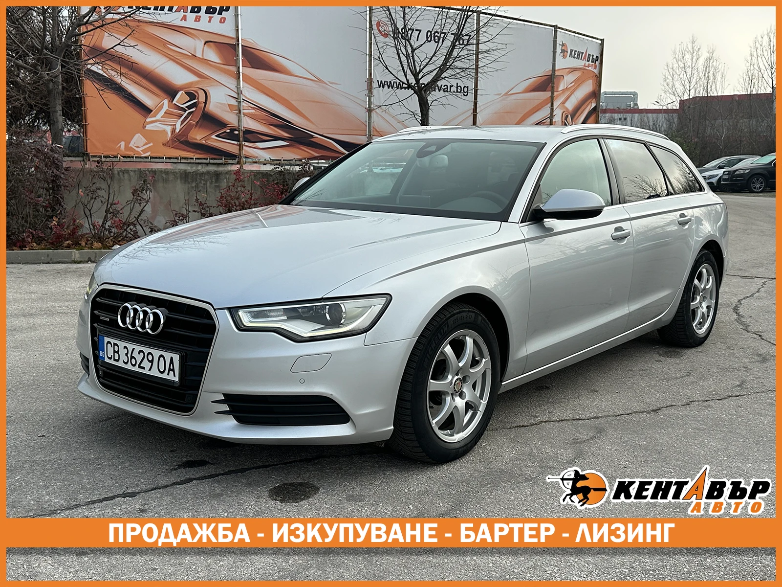 Audi A6 Avant 3.0d 204 к.с.\quattro, снимка 1