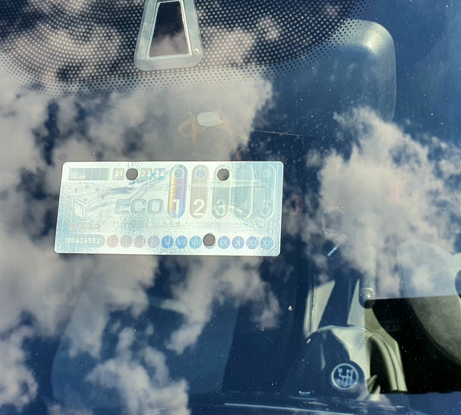 Fiat Bravo 1.9Jtd | Mobile.bg   16