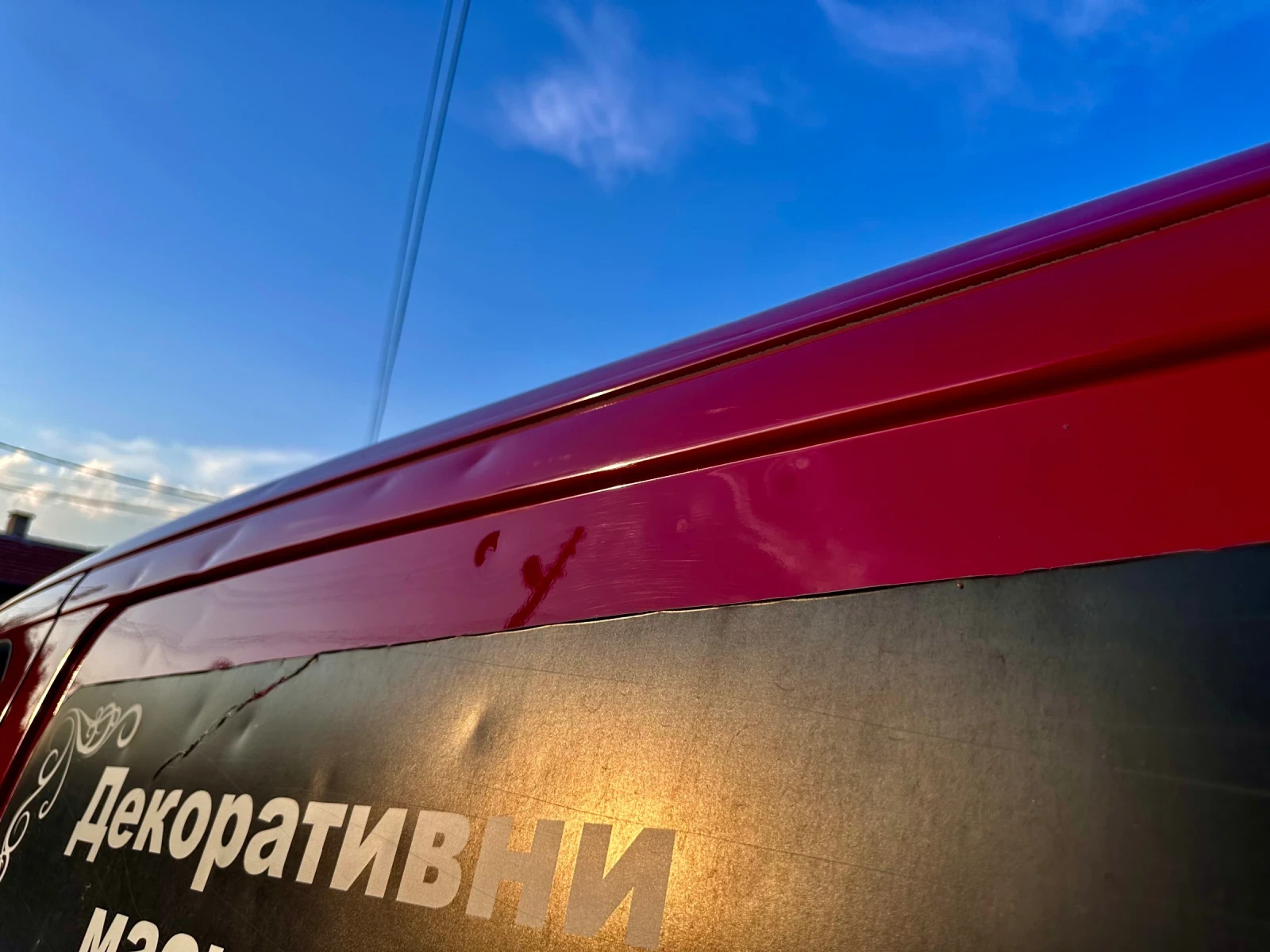 Citroen Jumpy 2.0HDI MAXI - изображение 4