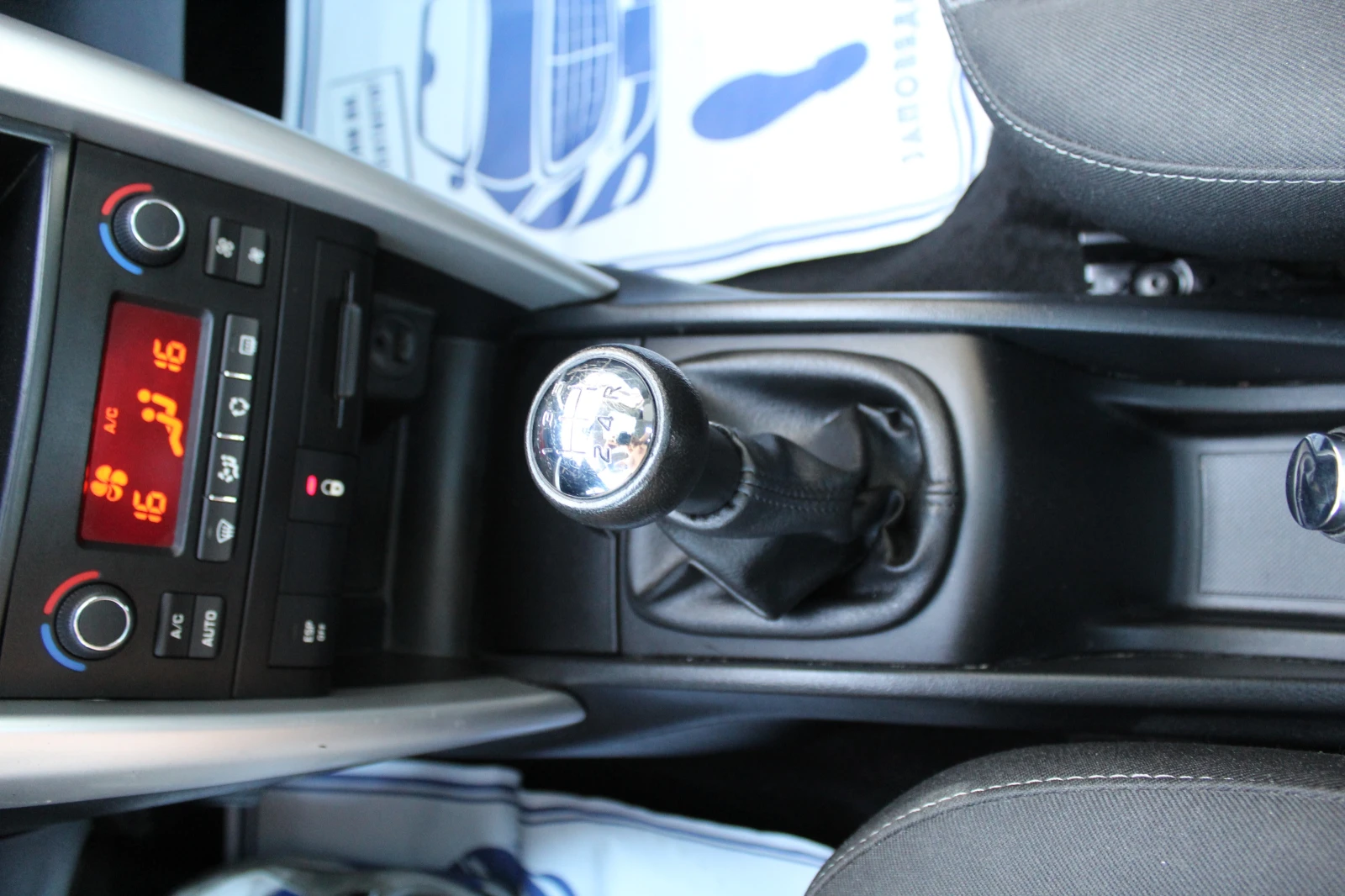 Peugeot 207 | Mobile.bg   13