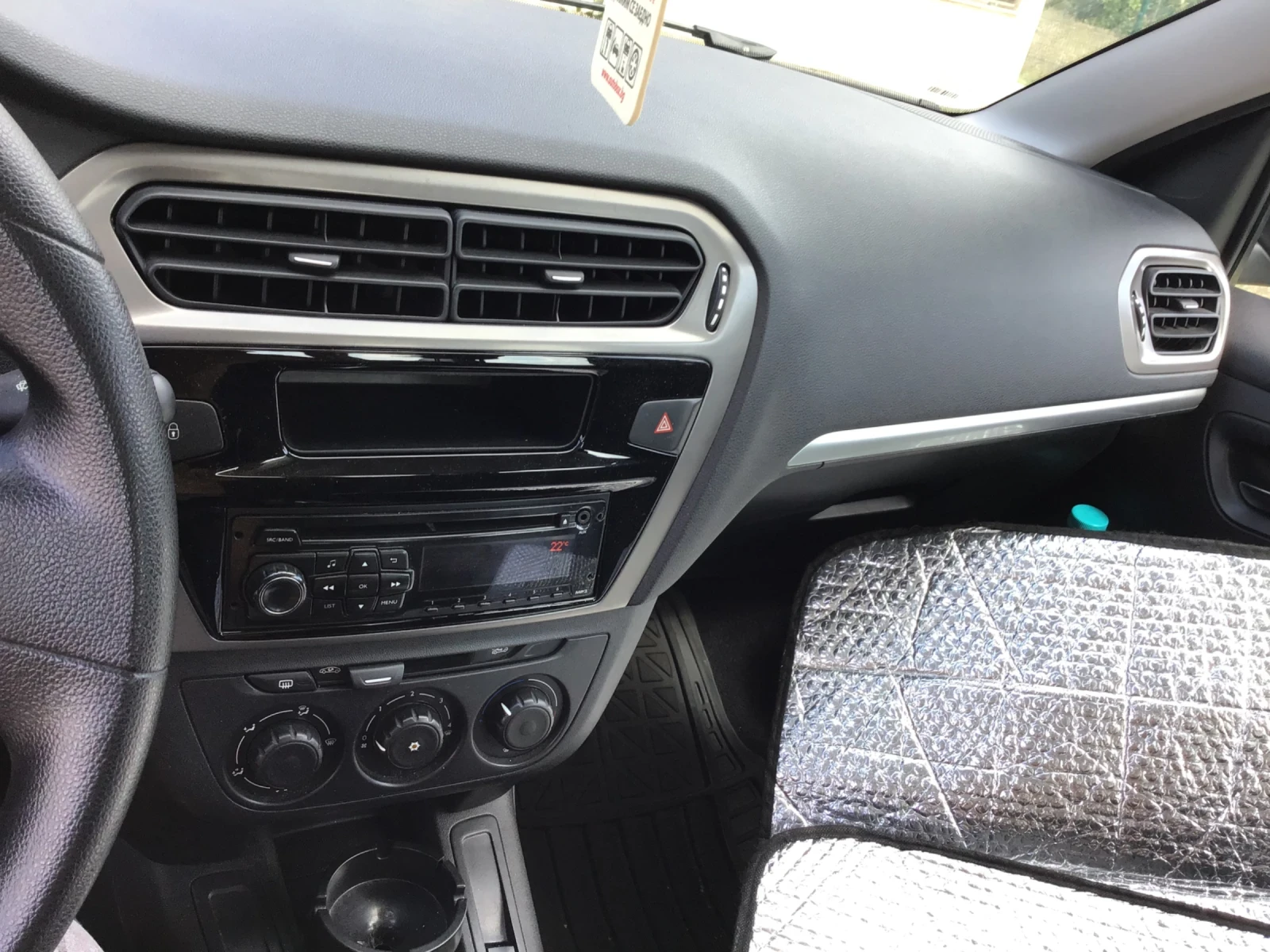 Peugeot 301 Active - изображение 8