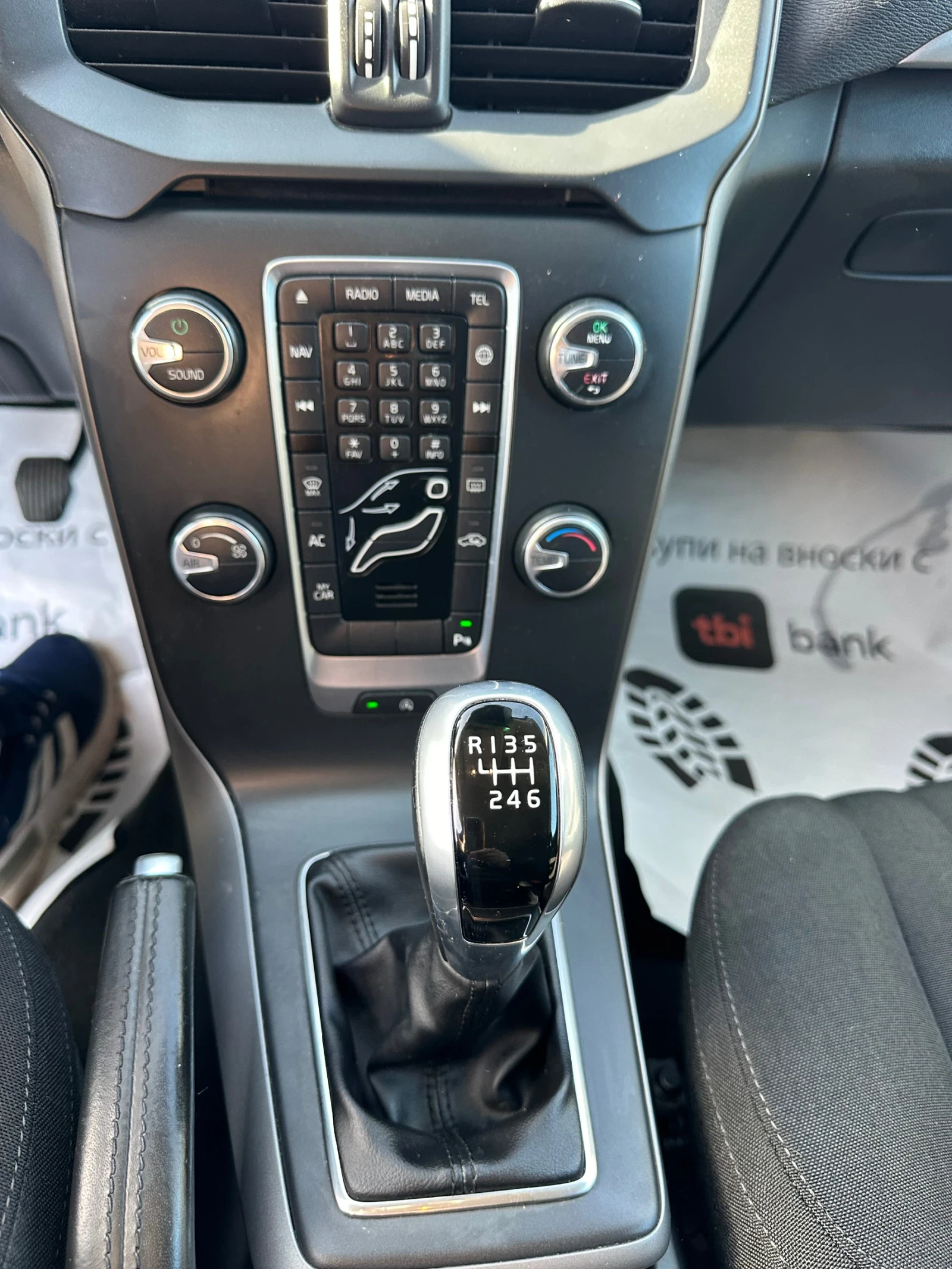 Volvo V40 | Mobile.bg   10