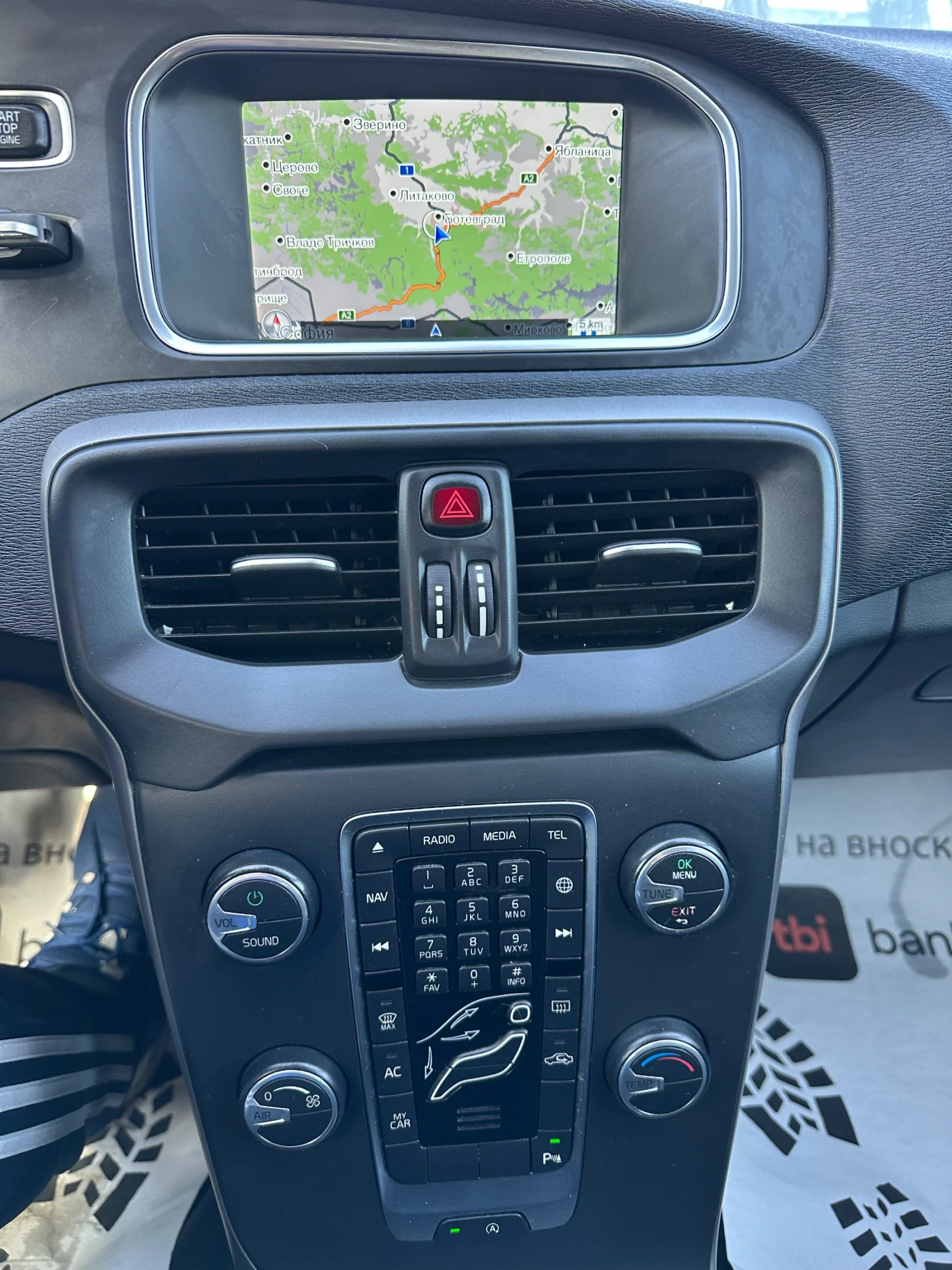 Volvo V40 | Mobile.bg   14