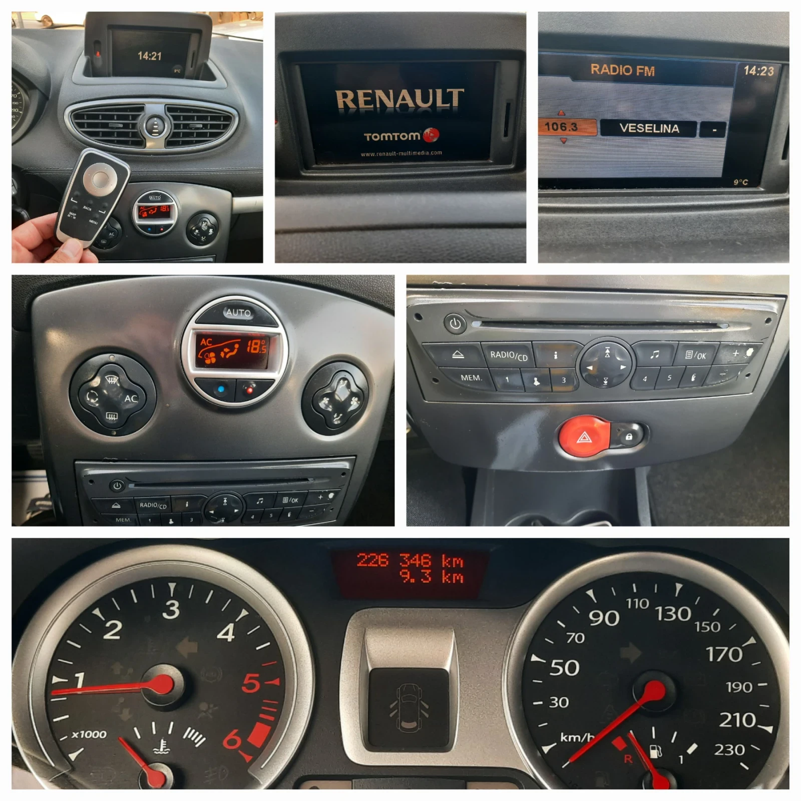 Renault Clio 2011��EURO5 NAVI | Mobile.bg � ����������� 14