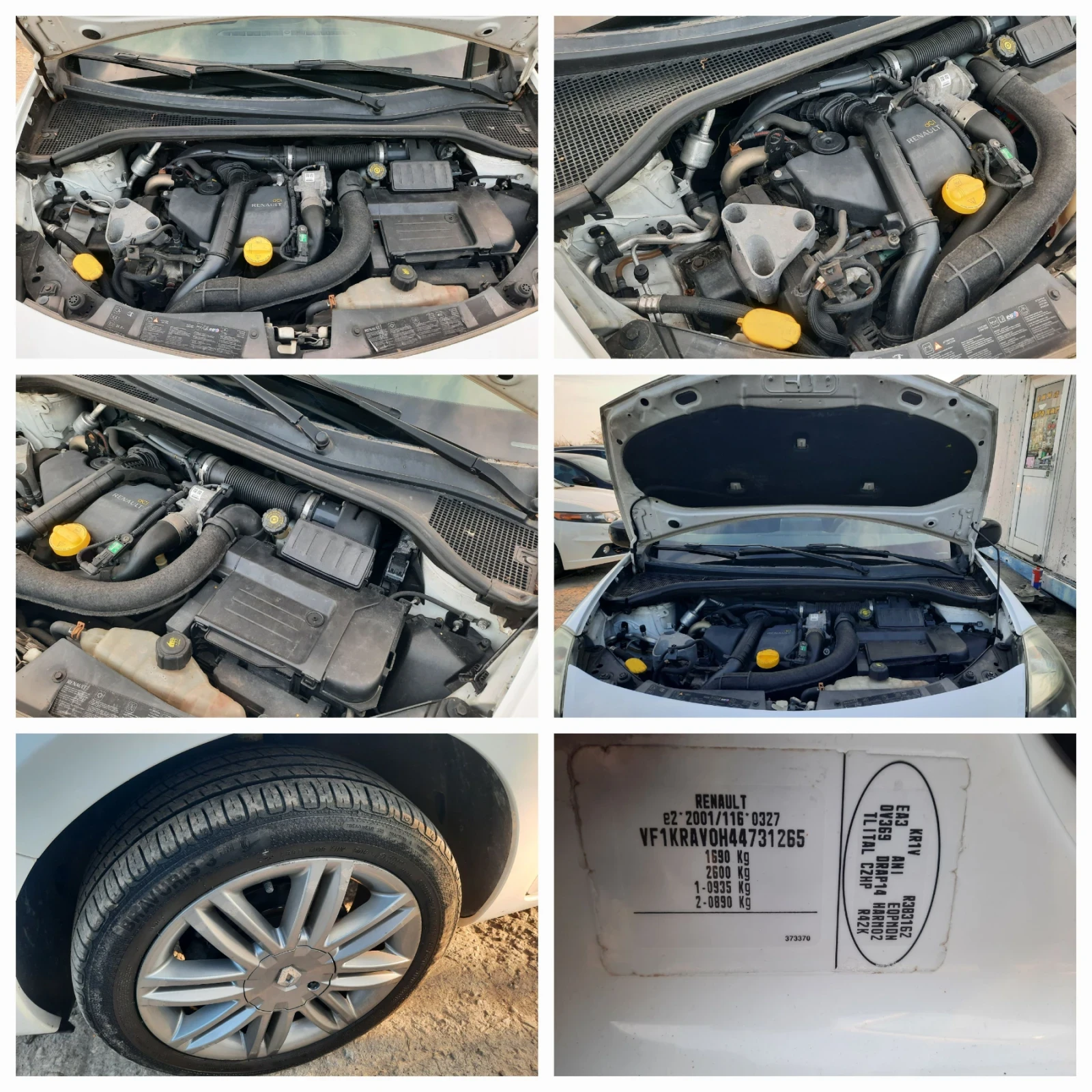 Renault Clio 2011��EURO5 NAVI | Mobile.bg � ����������� 15
