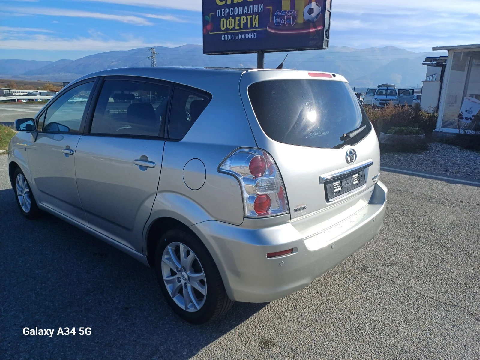 Toyota Corolla verso | Mobile.bg � ����������� 6