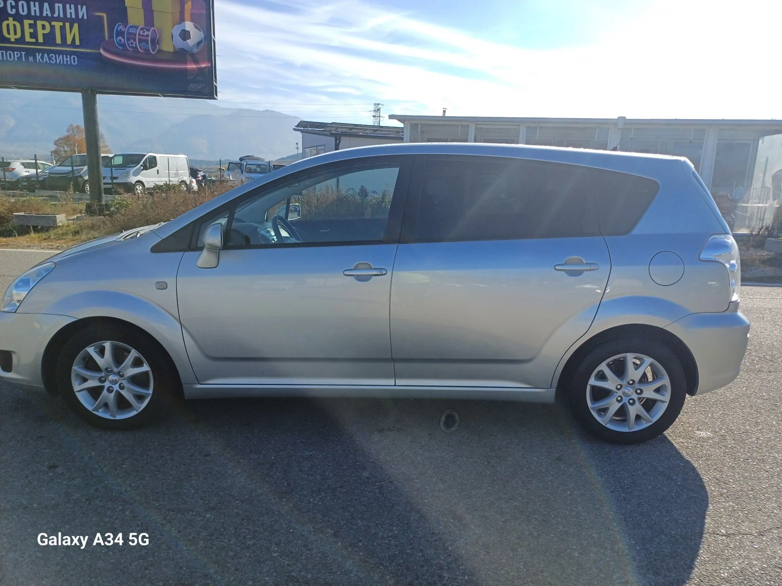 Toyota Corolla verso | Mobile.bg � ����������� 7