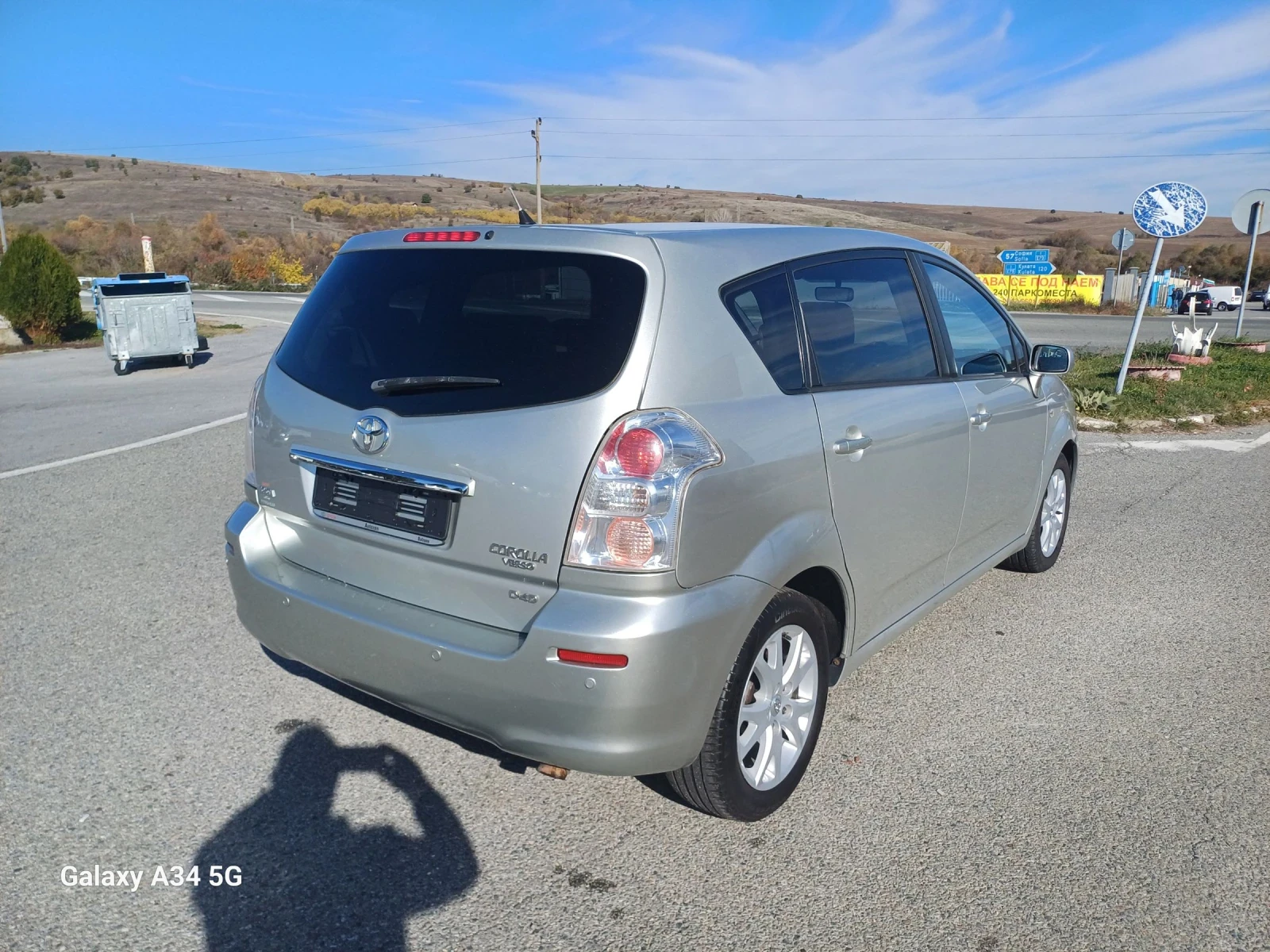 Toyota Corolla verso | Mobile.bg � ����������� 5
