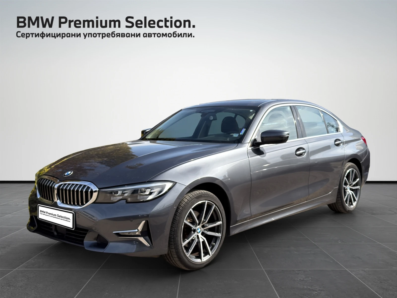BMW 320 xDrive | Mobile.bg � ����������� 1
