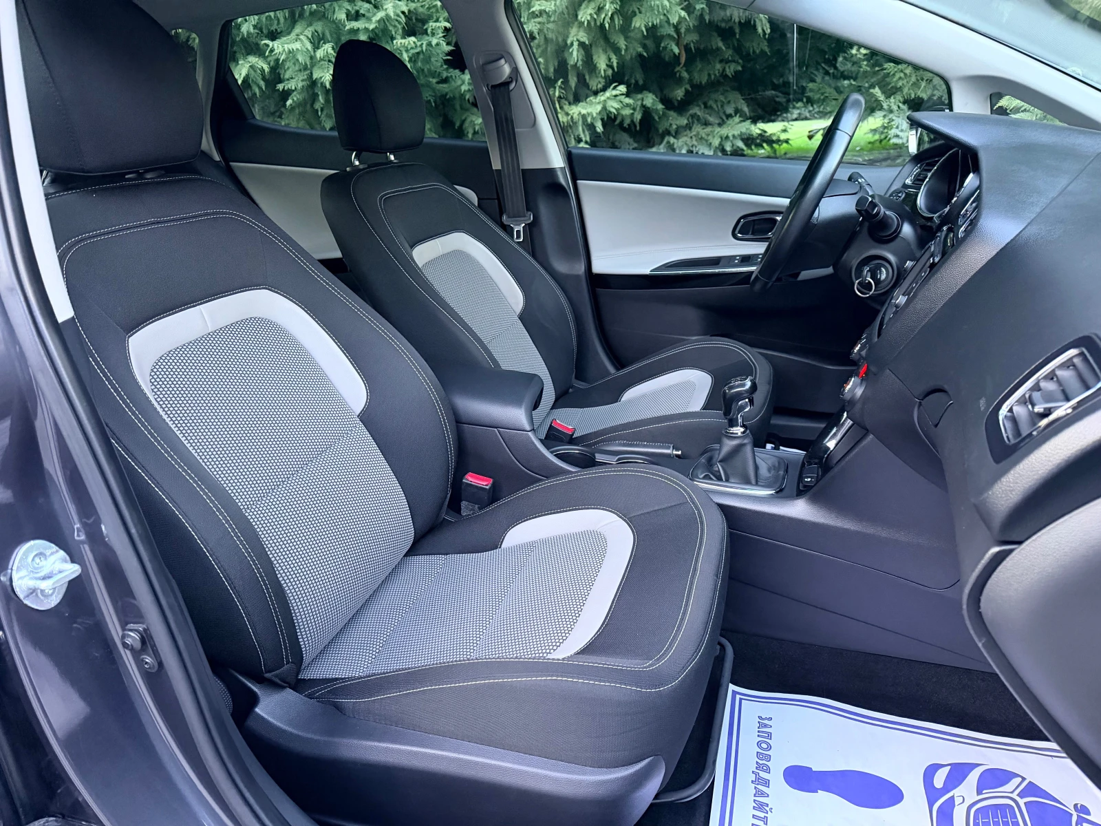 Hyundai I30 1.6CRDI NAVI KAMERA KOJA PARKTRONIK, снимка 13 - Автомобили и джипове - 53840624