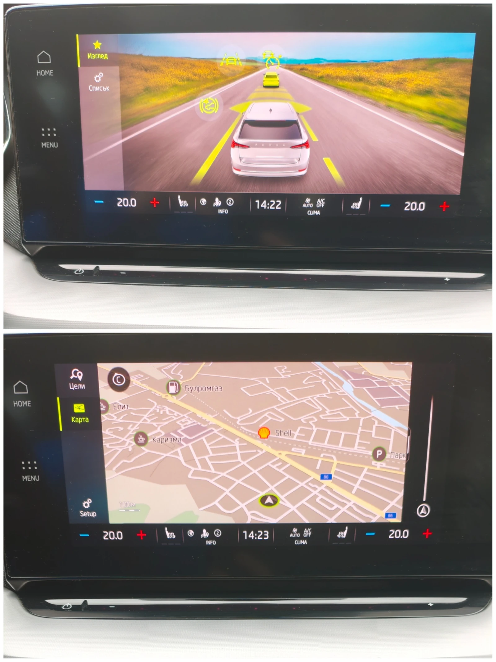 Skoda Octavia 1.5TSi 150к.с Panorama, Kamera, снимка 12 - Автомобили и джипове - 53996935