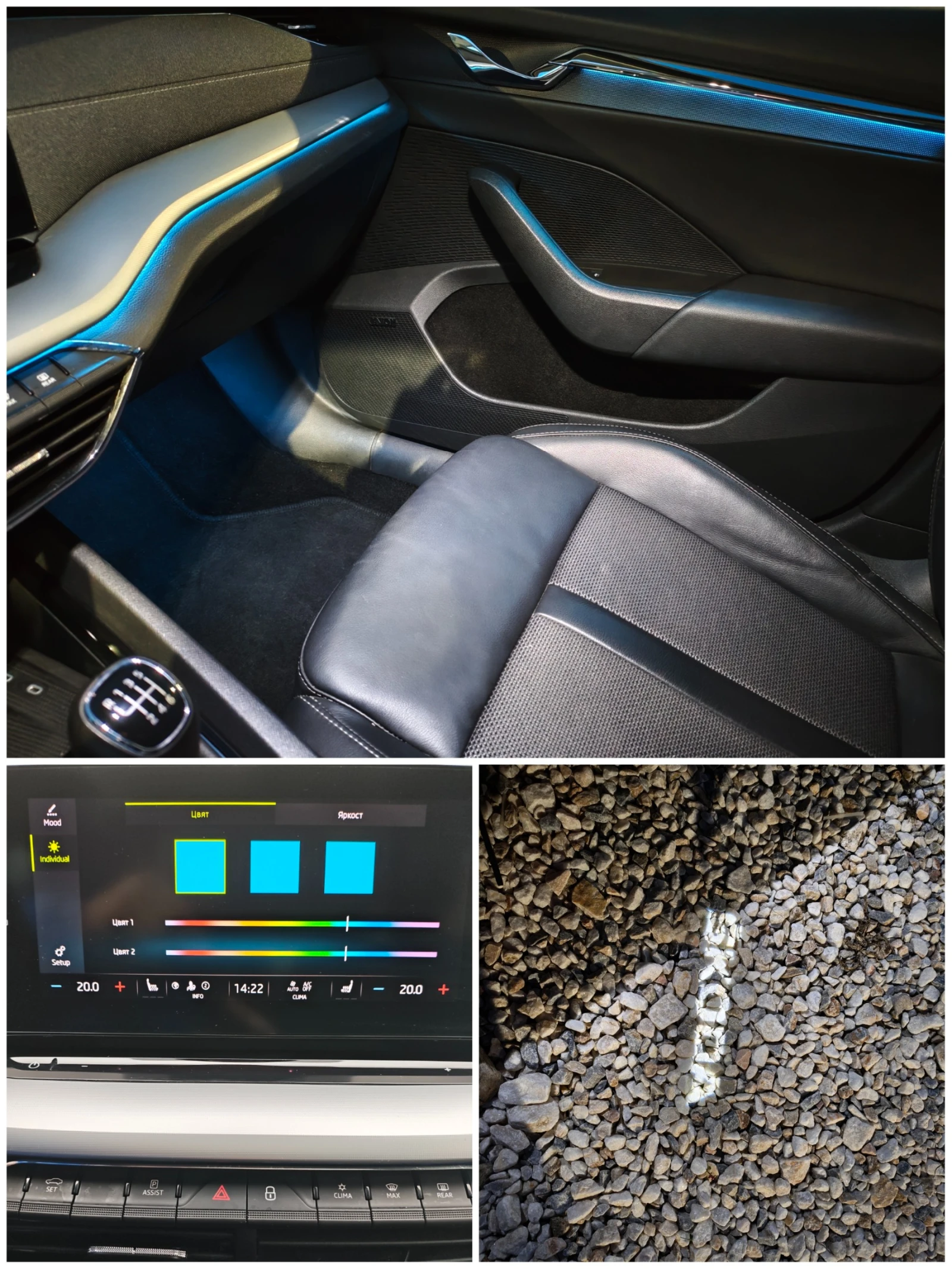 Skoda Octavia 1.5TSi 150к.с Panorama, Kamera, снимка 13 - Автомобили и джипове - 53996935