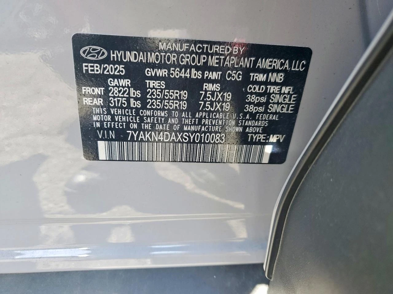 Hyundai Ioniq 5 SEL RWD, снимка 13 - Автомобили и джипове - 54210407