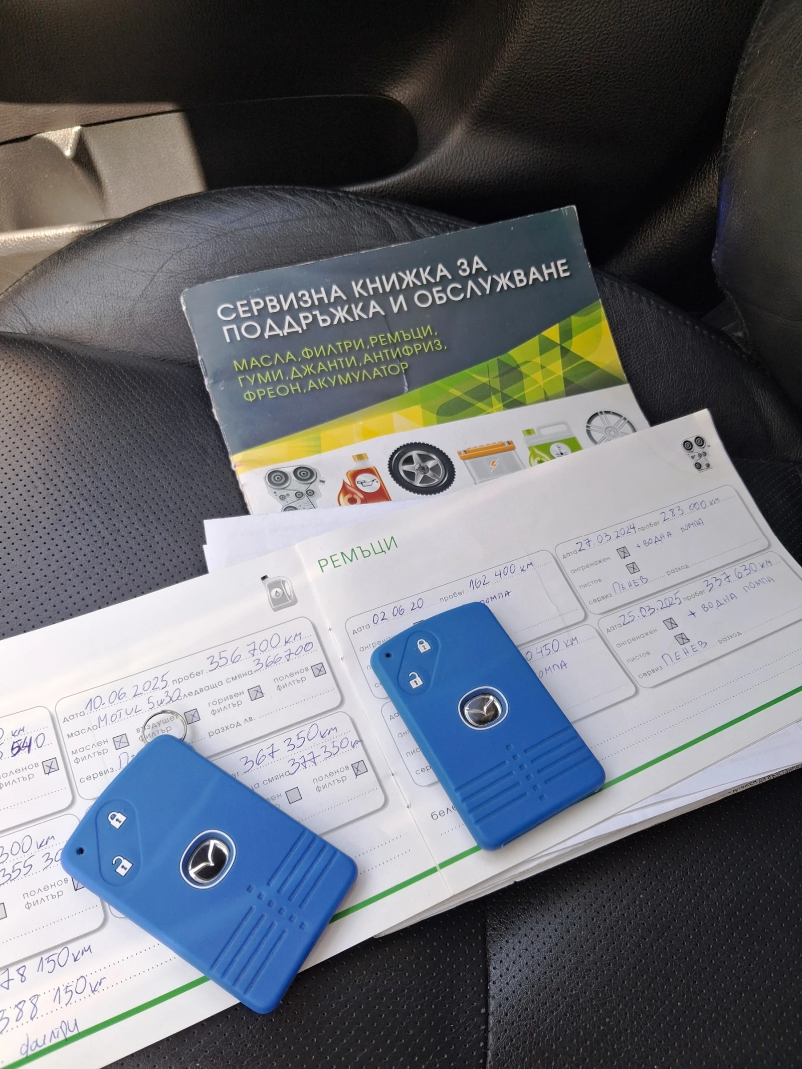 Mazda 6, снимка 14 - Автомобили и джипове - 54345369