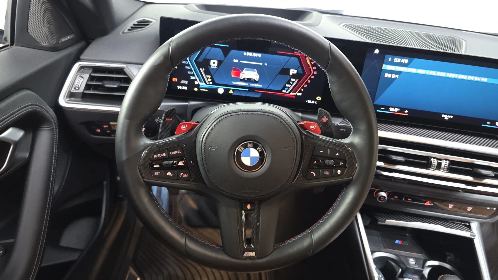 BMW M2 * DISTRONIC * HARMAN KARDON * HEAD-UP KAMEPA | Mobile.bg � ����������� 13