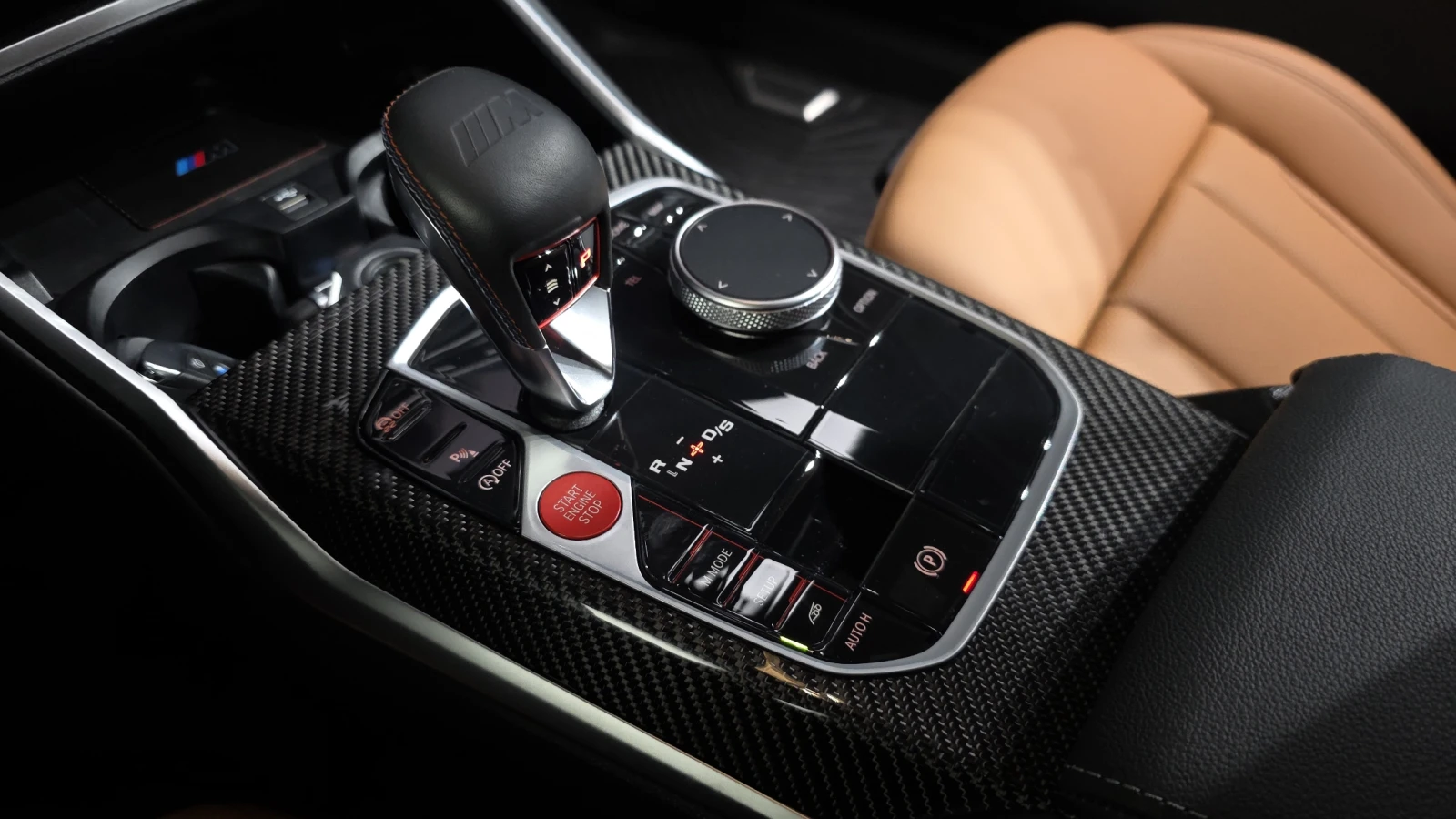 BMW M2 * DISTRONIC * HARMAN KARDON * HEAD-UP KAMEPA | Mobile.bg � ����������� 9