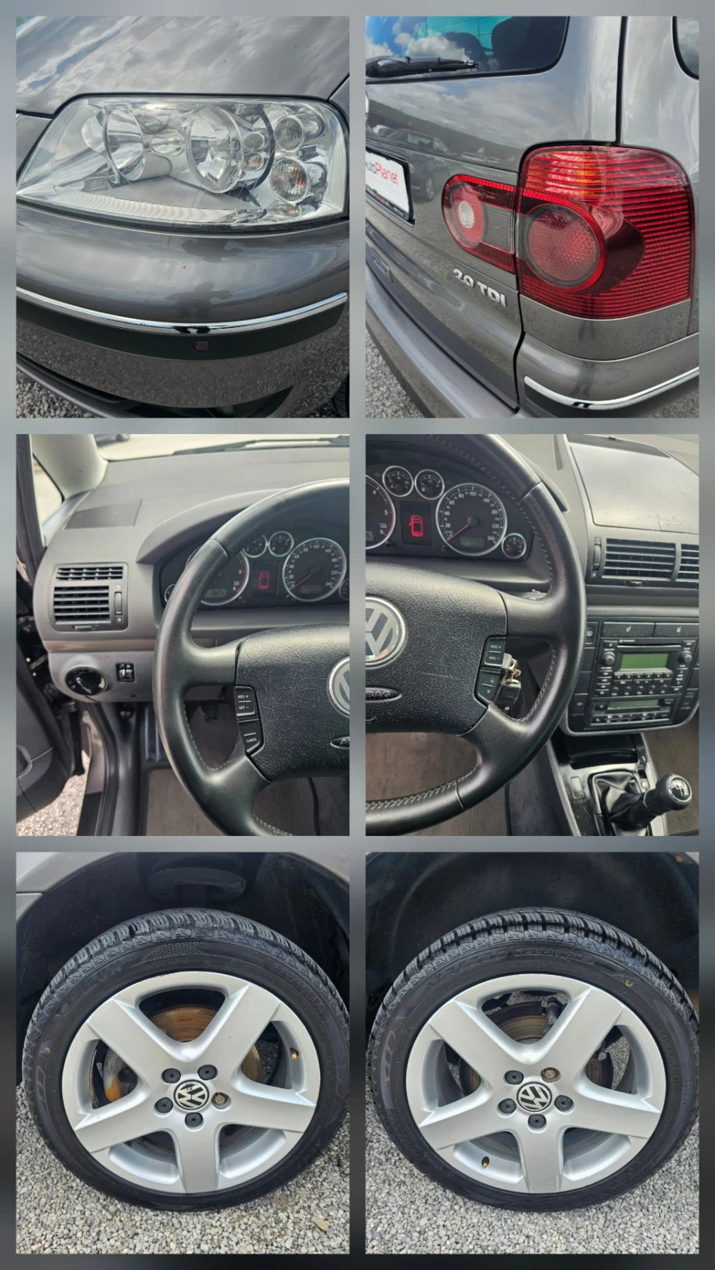 VW Sharan 2.0 tdi 7-mesta , снимка 16 - Автомобили и джипове - 54619197