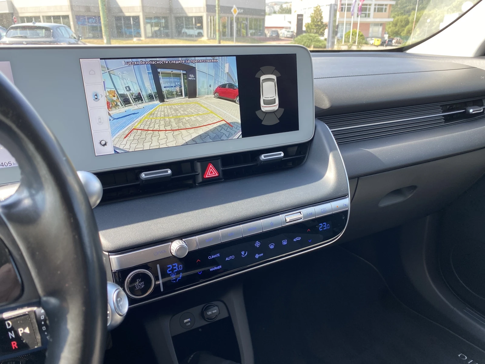 Hyundai Ioniq 5, снимка 17 - Автомобили и джипове - 55927631