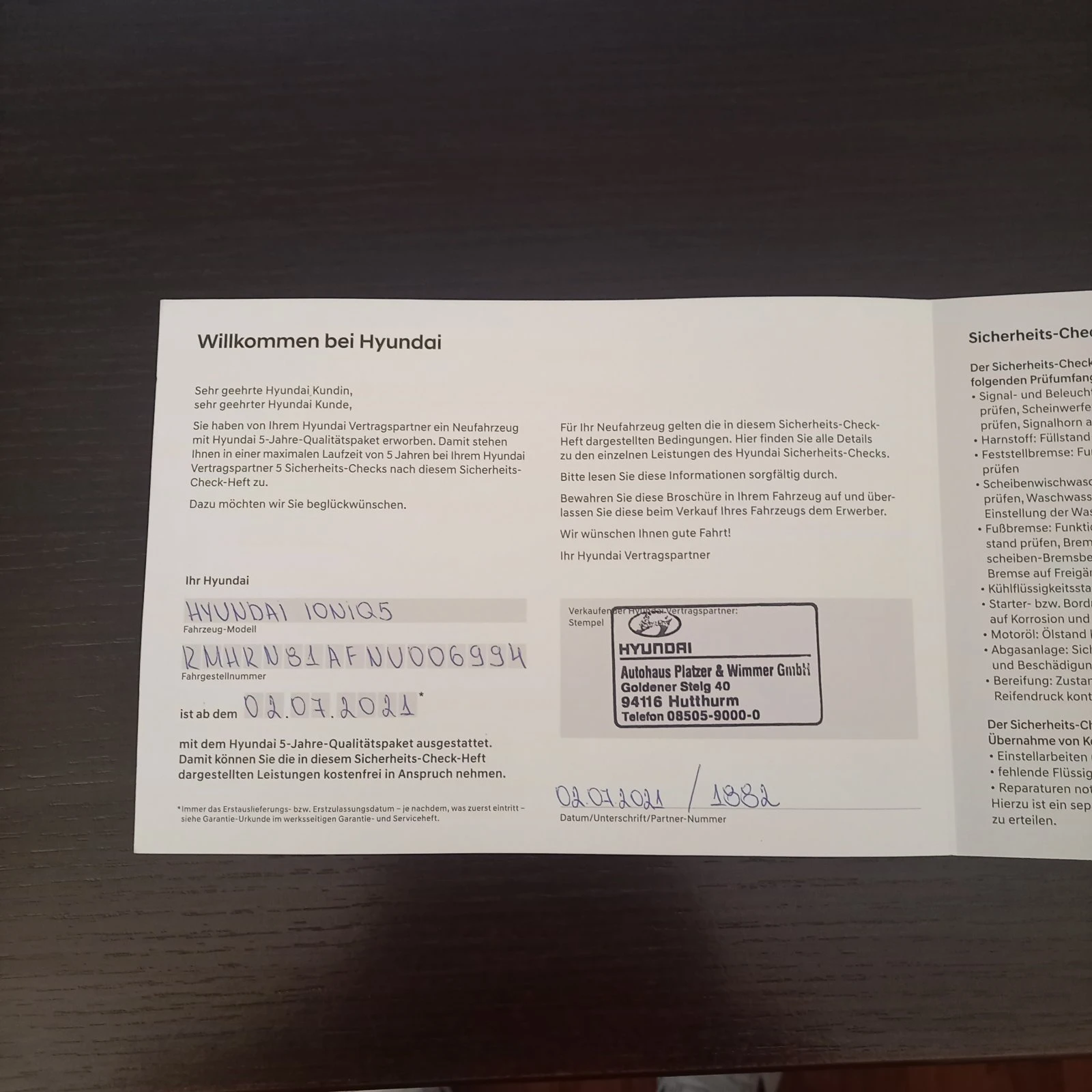 Hyundai Ioniq 5 | Mobile.bg � ����������� 16
