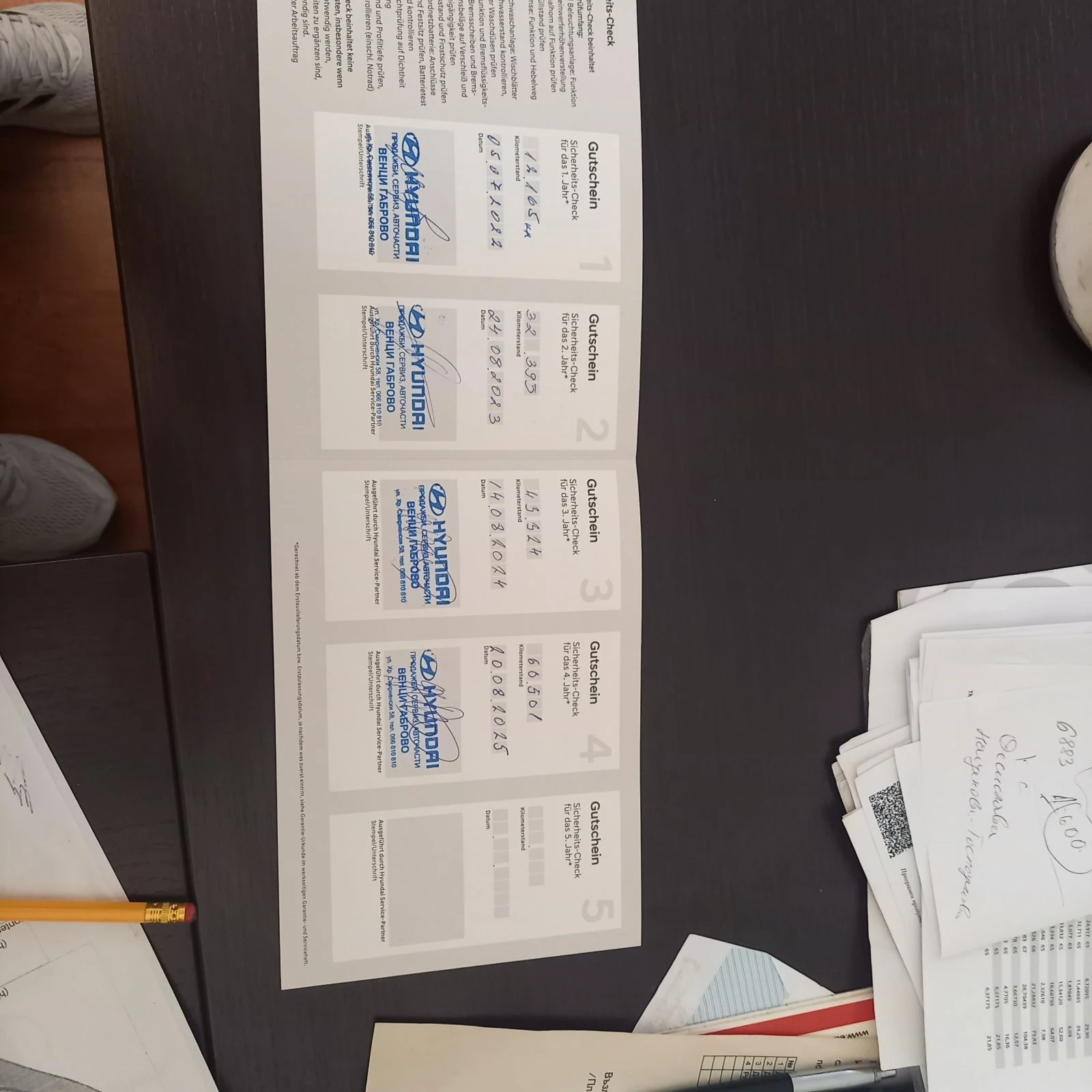 Hyundai Ioniq 5 | Mobile.bg � ����������� 17