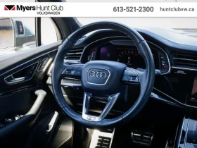 Audi SQ7 * quattro Premium Plus * CARFAX * ЦЕНА ДО БГ, снимка 12