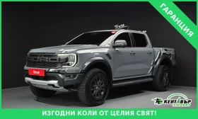 Ford Ranger 17000KM!!* NOV* UNIKAT* FORD RANGER* , снимка 1
