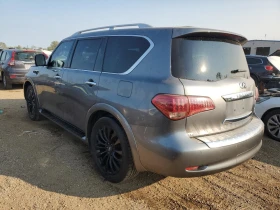 Infiniti QX80 | Mobile.bg    2