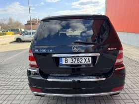 Mercedes-Benz GL 350 CDI Grand edition - 32000 лв. - 87653633 6