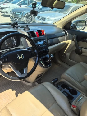 Honda Cr-v | Mobile.bg    9