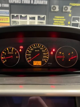 Обява за продажба на Nissan X-trail ~8 000 лв. - изображение 6
