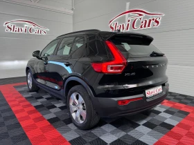 Volvo XC40 1.5 i T3 - INSCRIPTION/ EURO 6D - 101.000 km!!! - 34900 лв. / 17844.09 € - 25588999 4