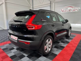Volvo XC40 1.5 i T3 - INSCRIPTION/ EURO 6D - 101.000 km!!! - 34900 лв. / 17844.09 € - 25588999 6