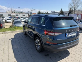 Skoda Kodiaq Лизинг| Matrix| Vision Plus| AreaView| ГАРАНЦИЯ - 38900 € / 76081.79 лв. - 82390749 4