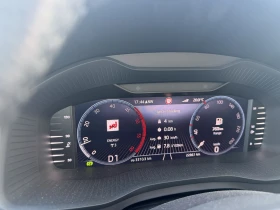 Skoda Kodiaq Лизинг| Matrix| Vision Plus| AreaView| ГАРАНЦИЯ - 38900 € / 76081.79 лв. - 82390749 13