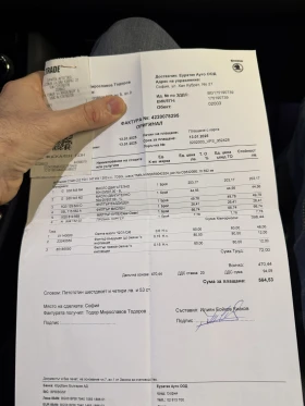 Skoda Kodiaq Лизинг| Matrix| Vision Plus| AreaView| ГАРАНЦИЯ - 38900 € / 76081.79 лв. - 82390749 16