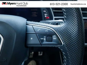 Audi SQ7 * quattro Premium Plus * CARFAX * ���� �� �� | Mobile.bg � ����� ������ 15