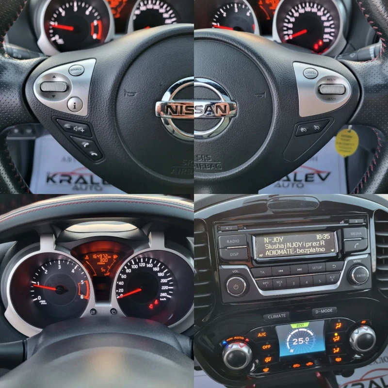 Nissan Juke 1.5DCI FACE LIFT, снимка 9 - Автомобили и джипове - 47805011