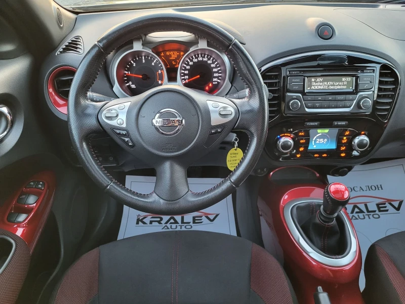 Nissan Juke 1.5DCI FACE LIFT, снимка 10 - Автомобили и джипове - 47805011