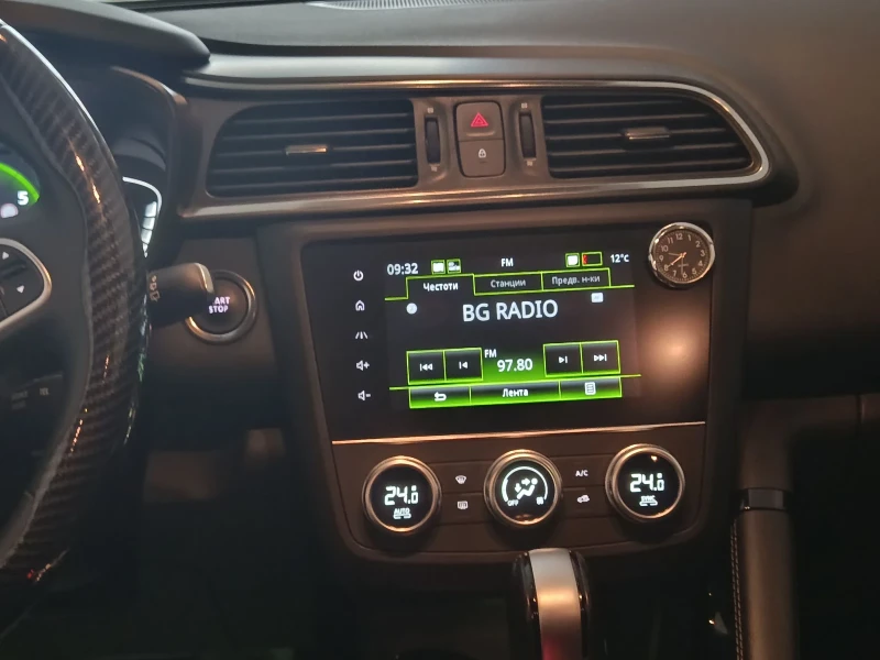 Renault Kadjar, снимка 6 - Автомобили и джипове - 50442717