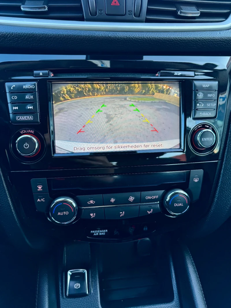 Nissan Qashqai, снимка 12 - Автомобили и джипове - 50886216