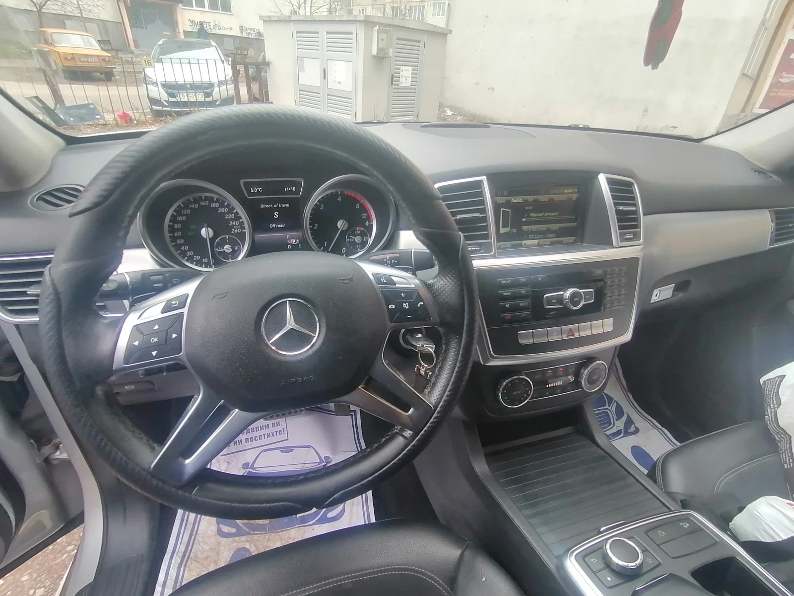 Mercedes-Benz ML 250 BlueTech - изображение 7