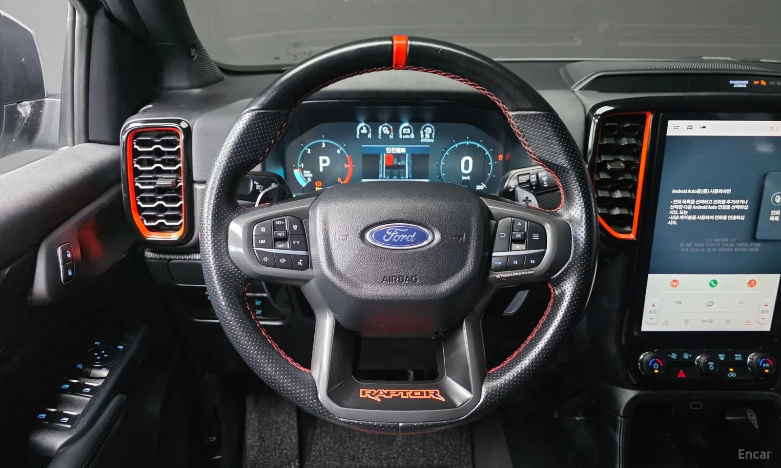 Ford Ranger 17000KM!!* NOV* UNIKAT* FORD RANGER*  | Mobile.bg � ����������� 14