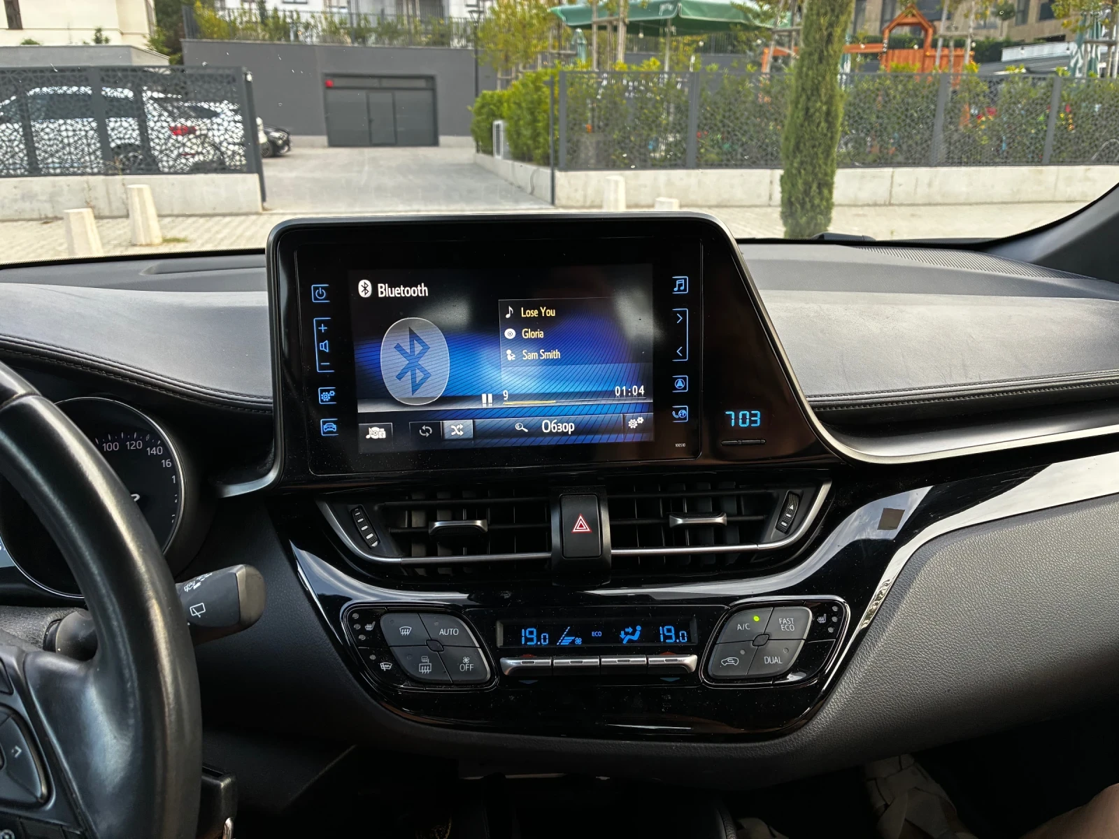 Toyota C-HR, снимка 5 - Автомобили и джипове - 55876016