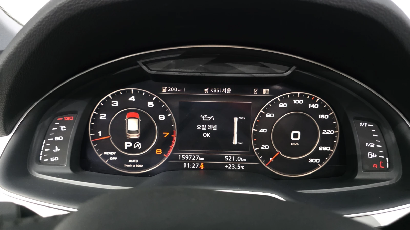 Audi Q7 45 TFSI quattro* ЕЛ. БАГАЖНИК* ЛЮК* КРАЙНА ЦЕНА, снимка 8 - Автомобили и джипове - 56133718