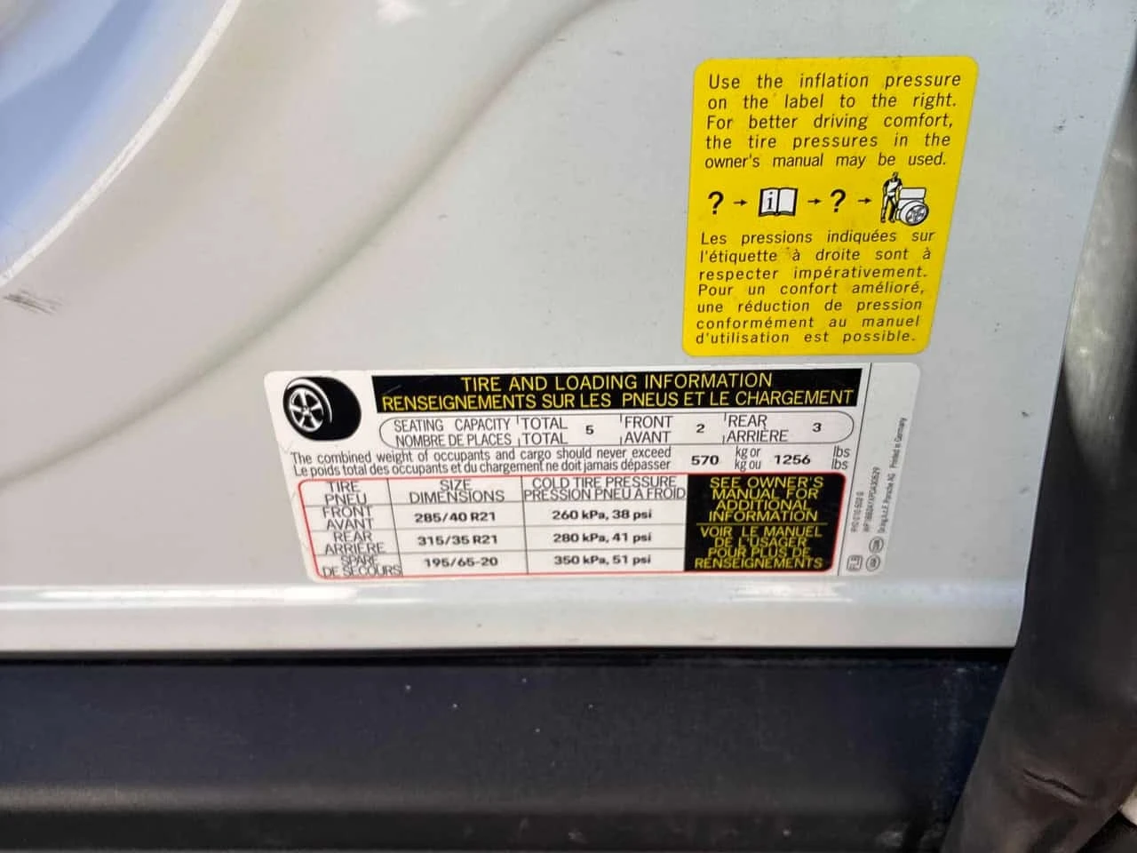 Porsche Cayenne * S * CARFAX * ��� ������������ ������ | Mobile.bg � ����������� 11