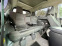 Обява за продажба на Toyota Land cruiser 3.0 D-4D 4WD automatic 60 anni ~38 900 лв. - изображение 10