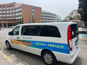 Обява за продажба на Mercedes-Benz Vito 120cdi ~21 000 лв. - изображение 3