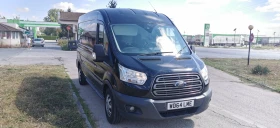 Обява за продажба на Ford Transit Trend ~9 600 лв. - изображение 1