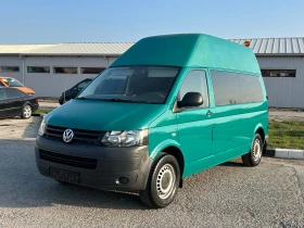 VW T5 / Transporter 2.0TDI ����������  | Mobile.bg � ����� ������ 6