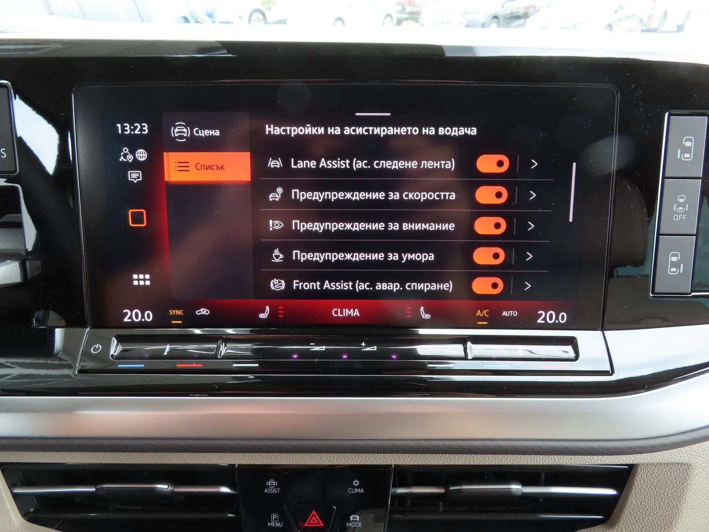 VW Multivan | Mobile.bg � ����������� 10